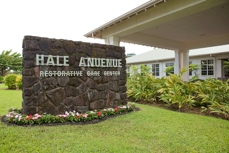 Haili Elderly Apartments, Retirement home, Hilo, HI, Senior Living